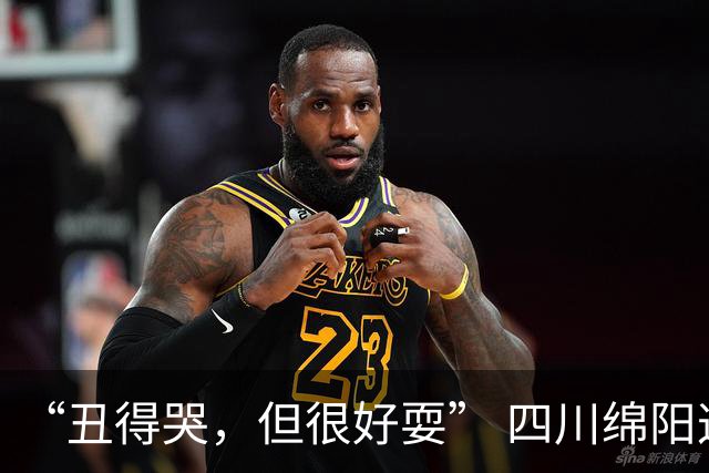 “丑得哭，但很好耍” 四川绵阳这座“手搓”16年的西游公园火了｜封面头条