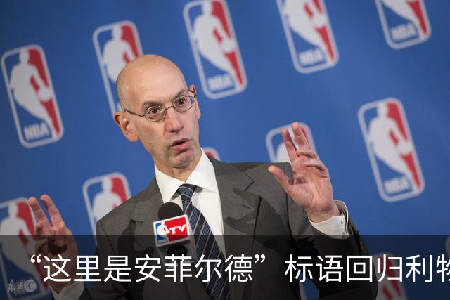 “这里是安菲尔德”标语回归利物浦，香克利的家人表示欢迎