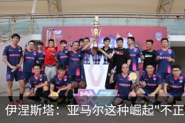 伊涅斯塔：亚马尔这种崛起"不正常"，罗德里能提升巴萨标准