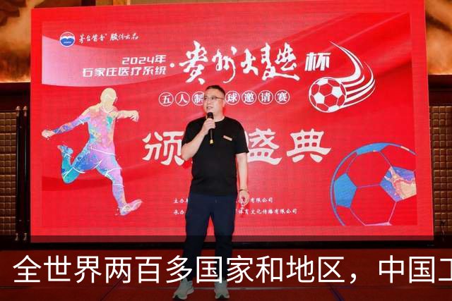 全世界两百多国家和地区，中国工业化这条路，为何后来者走不通？
