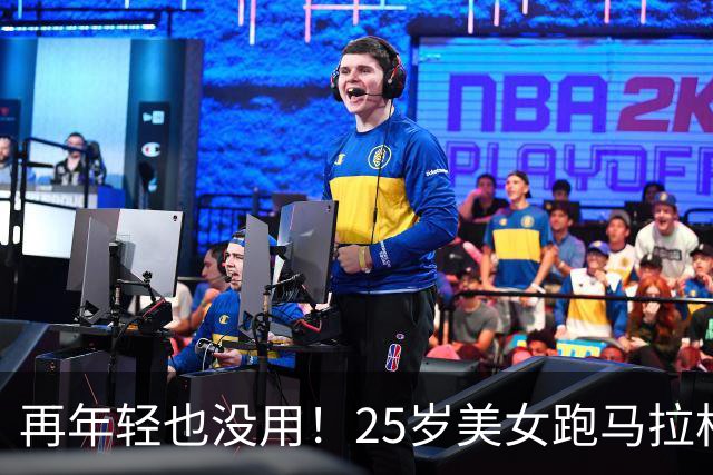 再年轻也没用！25岁美女跑马拉松去世，死因曝光，一年已有9位