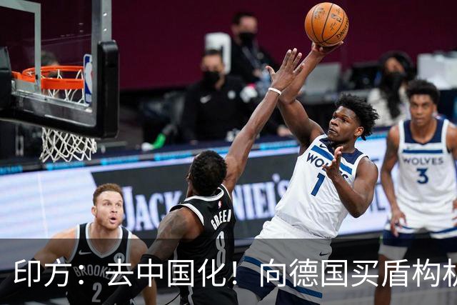 印方：去中国化！向德国买盾构机！德方：行，等我去中国帮你订！