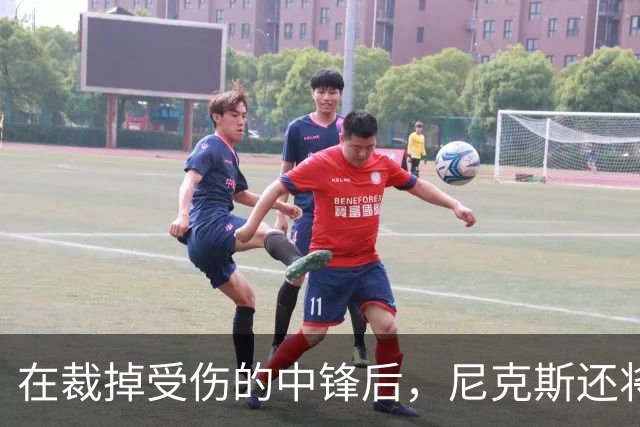 在裁掉受伤的中锋后，尼克斯还将一次性裁掉两名球员？