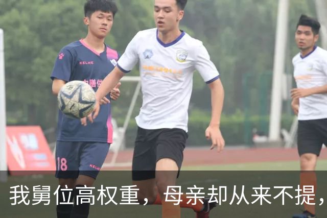 我舅位高权重，母亲却从来不提，父亲被村长欺负后，舅舅露面了