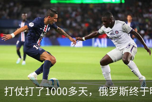打仗打了1000多天，俄罗斯终于明白：中国不结盟，才是最强援助