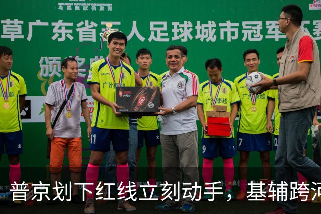 普京划下红线立刻动手，基辅跨河大桥被炸，苏罗维金亲自挂帅操刀