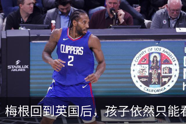 梅根回到英国后，孩子依然只能看见后脑勺，金发白肤没有她的基因