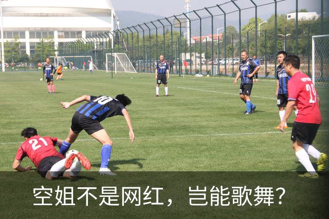 空姐不是网红，岂能歌舞？