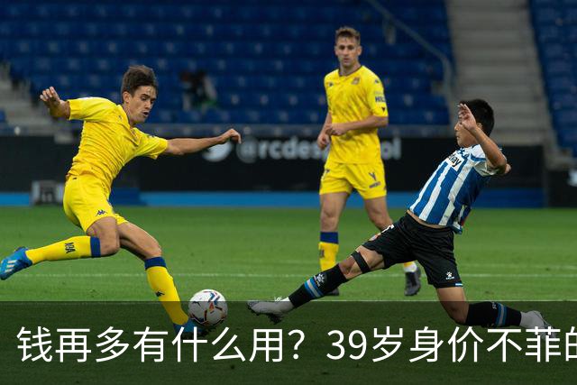 钱再多有什么用？39岁身价不菲的李思思，如今却为儿子操碎了心