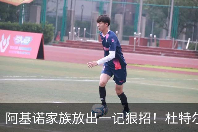 阿基诺家族放出一记狠招！杜特尔特家族兵败如山倒，莎拉命悬一线